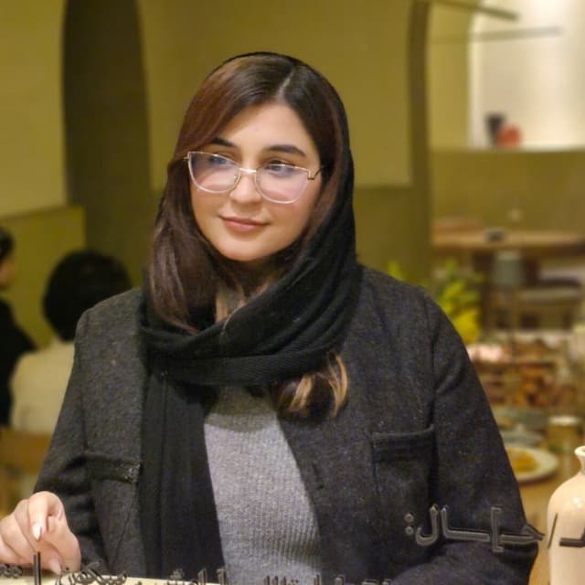 بصیرا بنی‌فاطمه